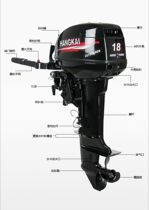 Manufacturer Direct Sale Kai 46 Pike 1518 Horsepower Boat External Engine Rubber Dinghy Boat Inflatable Fishing Boat