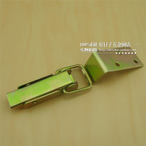 Heavy Duty Kit Box Buckle Snap Case Iron Buckle Wooden Box Buckle Aviation Case Box Buckle Plated Color Box Lock Catch
