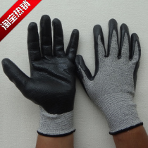 Anti-cutting gloves Anti-blade anti-stab anti-cutting gloves