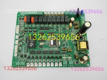 Emerson air conditioning DME07 12 motherboard DME07MC1I2 internal machine motherboard Computer board Signal control board