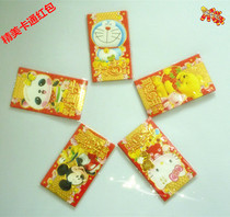 Hot sell fine cartoon red bag kid crush-year-old Bauer is a cover style novelty and multiple optional