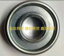 Suitable for Honda 216 self-running rear bearing Thorpe Dalong GXV160 self-propelled lawn mower accessories