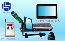 Car bottom inspection mirror car bottom inspection mirror wholesale price Shenzhen Guangzhou Dongguan car bottom inspection mirror manufacturers