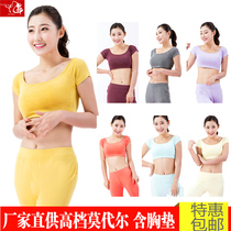 Modal yoga jacket womens short sleeve vest with chest pad belly dance practice indoor fitness suit tight new