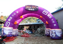  Special offer Air mold arch Rainbow door Rainbow door custom air mold custom enterprise custom air mold special offer