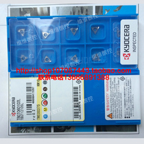 Japan Kyocera CNC Blade TBGT060102L KW10