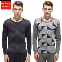 New autumn and winter men warm underwear all cotton pure autumn pants with round-collar strip suit men