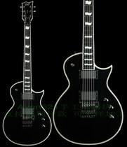 Customized ESPs Eclipse I Std FR Black electric guitar