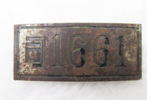 Xinjiang Collection~Judicial cards of the Republic of China period~Rare treasures