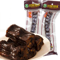 Yincheng Xiangwei sauce duck neck 10 15 Hunan specialties leisure snacks snacks air-dried duck neck