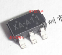 XA-A11 XA-A11 patch 5 foot maintenance anti-chise print mark mark character