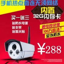 Zhengzhou door-to-door installation and maintenance wireless wifi surveillance camera infrared burglar alarm home shop door