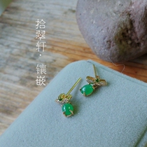 (ten Cuxuan-inlaid) studded 18K the 18K emerald dragonfly earnail inlay details