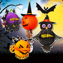 Halloween Decorative Pumpkin Lantern Pumpkin Paper Lantern Bar KTV Night Party Hanging Supplies Kindergarten Pendant