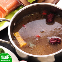 Zhai Jiufu Taoist hot pot bottom clear soup hot pot material not spicy home vegan oil mushroom vegetarian Buddha 180g
