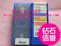 Taiwan HANHUI special offer - stainless steel special external thread blade 16ER11 5 14 18 27NPT-HMC