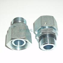 Metric threaded rubber gasket sealing joint oil pipe joint hydraulic joint 2MD-48-52WD