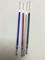 High temperature refill