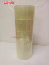 6cm wide X80m long X1 2cm thickness BOPP sealing tape clear sealing tape adhesive tape packing tape