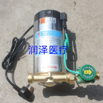 Moisturizer Medical Medical High Pressure Water Gun Special Booster Pump Medical Booster Pump Water Pistol Booster Water Pump