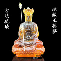 Ksitiangwang Bodhisattva ornaments Jiuhuashan Bodhisattva ornaments Tibetan tantric Buddha statue please Liuzha Buddha statue