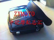 Halley Grand Gliding Road Gliding Street Gliding Street Back Case Back Case with rear - tail 98 - 13