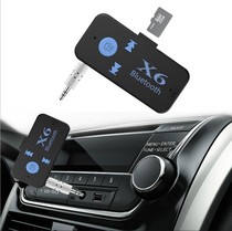 Car Bluetooth music player on-board Bluetooth card aux play Bluetooth receiver 3 5 audio adapter