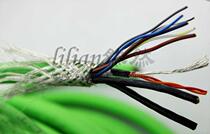 Siemens signal line 6FX8008 - 5008-1BD41 3*2*0 14 2*0 5 4*0 14