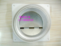 Range hood outlet check valve 150 check valve return hood 160 range hood accessories kitchen flue valve