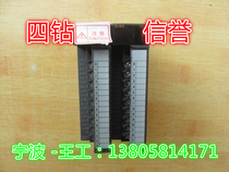 J Four Drilling Credibility-95 into a new original installed Mitsubishi PLC Break module QI60