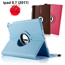 2017 Apple tablet protective cover Apple ipad 9 7 inch dormant holster A1822 rotating anti-drop shell