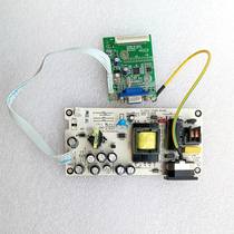 Founder iFound FD220P FD2290G M2285A power supply board High voltage board Drive board motherboard