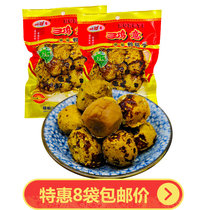  Hongyi Spiced braised quail eggs 80g bagged vacuum cooked braised eggs Braised quail eggs Iron eggs Small packaged snacks