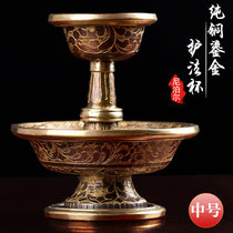 For Buddha Supplies Tibetan Artisanal Pure Bronze Sculpture Flower Sketching 8 auspicious protective cup