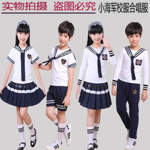 Children play out for big choral clothes performance clothes Primary school students poetry poetry recitation Xiaohai Army uniforms Sailor Uniform