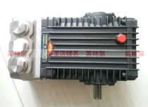 SSU1550 INTERPUMP Inte 316L stainless steel plunger pump seawater desalination corrosion-resistant acid-base high temperature