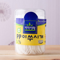 South Korea imported high-end environmentally friendly hook toothpick food grade PP resin sickle type tooth stick creative Daily necessities