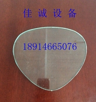  Supply diving full cover mirror hoops and other accessories to ensure