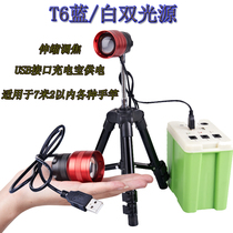 Blue and white double light source telescopic focusing USB night fishing light 30W fishing light with bright light lamp with small lamp head fishing lured light