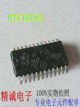 RTC6593 SOP24 can take a direct picture of the brand new original spot physical stock