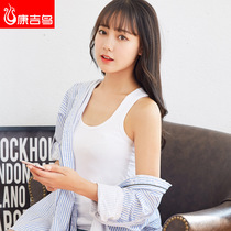 Spring Summer base Pure Cotton Artificial character vest woman Han version Sub-code Seleka lady Mini Vest