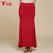 Flying charm belly dance skirt 2021 practice clothes under the skirt Oriental dance long skirt bag skirt spring and summer New