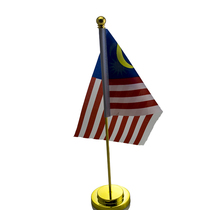 States small flag five-star red flag of China flag flag gold single office zhuo qi zuo small red flag wholesale