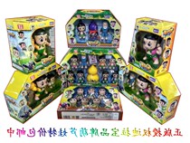 Genuine authorized Dillabao gourd doll toy set new King Kong gourd brothers doll ornament gift