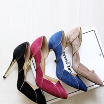 South Korea Handmade Custom Elegant Career Commute Tulip Color Light Lavish Frosted Cow Leather High Heel Shoes