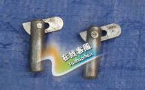 Fork pin scaffolding tube hook mobile scaffolding hook pin Fork pin buckle connecting rod scaffolding accessories