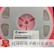  2512 SMD resistor BGO 2W series 0R01 10 milliohm 10MR Accuracy 1% 4000 pcs per plate