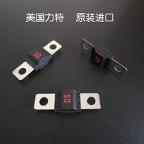 Lite imported car fuse BYD S6 Suirui 50A Zhongtai T600 main power supply 125A generator