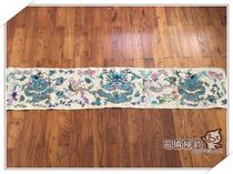 Miao Dong Shen Yun Handicrafts 4950 Old Embroidery Panjin Embroidery Long Dragon Dragon Dragon White Sabe