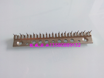 Shaoyang setting machine Huang Jifeng setting machine needle plate